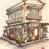 Expressive Architectural Sketching with Colored Markers. Sketching, Drawing, Architectural Illustration, Sketchbook & Ink Illustration project by Alex Poon - 02.08.2023