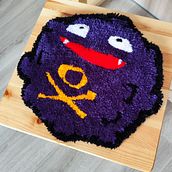 My project for course: Tufting Technique for Creating Rugs. Arts, Crafts, Decoration, Fiber Arts, DIY, and Textile Design project by Maris Samsonovs - 01.08.2023