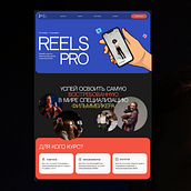 Online Course Website. Web Design, Web Development, UX / UI, Filmmaking, Instagram, Instagram Marketing, T, pograph, Creativit, Art Direction, Social Media, Education, and No-Code Development project by Jules Design - 01.01.2023