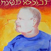 Portrait of Daniel. Un proyecto de Ilustración tradicional de Edward Kane - 10.03.2023