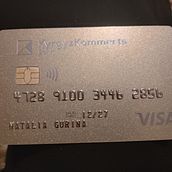 fedya.ru . Un proyecto de Publicidad y Marketing para Instagram de Farkhad Akramov - 12.08.1981