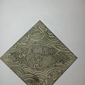 My project for course: Stamp Making with Typography and Imagery. Traditional illustration, Arts, Crafts, Fine Arts, T, pograph, Printing, and Engraving project by Fransisca Eko Dewiyanti - 05.26.2023