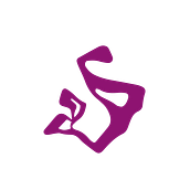 Logo . Design project by Izaskun Narbaiza Albisua - 06.28.2023