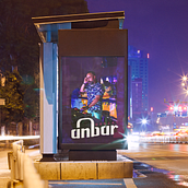 Deejay Anbar  . % Murilo Pimenta tarafından hazırlanan Markalaşma ve Kimlik, Ve Grafik Tasarım projesi - 03.01.2019