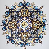Mon projet du cours : Initiation aux Arts de l'Islam : créez des motifs biomorphiques . % Marie-Lise VERNET tarafından hazırlanan Tablo, Desen Tasarımı, Çizim, Sulubo, a Resim, Mürekkep İllüstras, Ve onu projesi - 07.12.2023