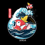Great Wave of Karp. Un proyecto de Diseño e Ilustración tradicional de Douglas Evangelista - 02.02.2021