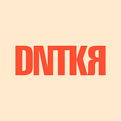 Mi proyecto del curso: Redes sociales para creativos: promociona tu trabajo. Social Media, Digital Marketing, Mobile Marketing & Instagram Marketing project by dantkorstudio - 08.09.2023
