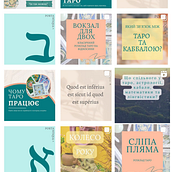 My project for course: Instagram Feed Design with Canva. Un progetto di Graphic design, Marketing, Social media, Instagram e Design digitale di Kateryna Tilishevska - 15.08.2023