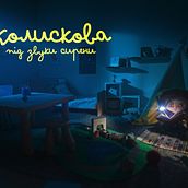 Mi proyecto del curso: Creación de marionetas para stop motion. Arts, Crafts, Stop Motion, Art To, and s project by Roman Dzvonkovskyj - 09.19.2023