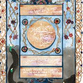 My project for course: Introduction to Islamic Art: Create Biomorphic Patterns. Un proyecto de Pintura, Pattern Design, Dibujo, Pintura a la acuarela e Ilustración con tinta de Afnan Dri - 24.09.2023