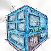 Mon projet du cours : Esquisses d'architecture expressives aux feutres de couleur. Un projet de Esquisse , Dessin, Illustration architecturale, Carnet de croquis, Illustration à l'encre, Pa, sagisme, Art urbain et Infographie de Luc - 26.09.2023