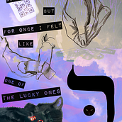 Lockdown foray touching on Hebrew Calligraphy. T, pograph, and Calligraph project by Ellie Page - 10.14.2023