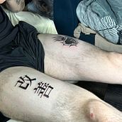 Mi proyecto del curso: Tatuaje para principiantes. Tattoo Design project by Uriel S - 10.20.2023