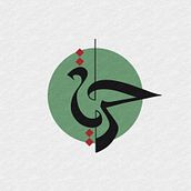 My project for course: Arabic Script for Digital Lettering. T, pograph, Calligraph, Lettering, and Digital Lettering project by Line Kippe - 11.19.2023