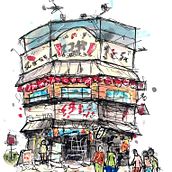 My project for course: Expressive Architectural Sketching with Colored Markers. Sketching, Drawing, Architectural Illustration, Sketchbook & Ink Illustration project by Scott Webster - 11.13.2023