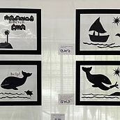 My project for course: Jonah and a very big fish. Arts, Crafts, Paper Craft, and DIY project by Lou Ann Young - 11.20.2023