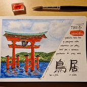 My project for course: Watercolor Travel Journal. Traditional illustration, Watercolor Painting, Architectural Illustration, and Sketchbook project by Baru - 11.21.2023