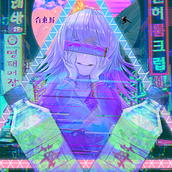 Yandere Girl. Design, and Graphic Design project by sabarando_uriel - 12.04.2023
