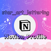 Mi proyecto del curso: Introducción a Notion para proyectos creativos. Web Development project by Esther Rodriguez - 11.26.2023