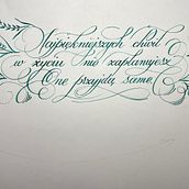Mój projekt z kursu: Kursywa angielska i jej kaligraficzne ozdobniki Ein Projekt aus dem Bereich Kalligrafie, Lettering, H und Lettering von Agnieszka - 22.12.2023