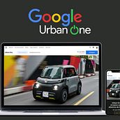 Urban One Ein Projekt aus dem Bereich UX / UI, Design, Interaktives Design, Grafikdesign, Webdesign, Logodesign, Digitales Design und Naming von Javier Pérez Parra - 17.01.2024