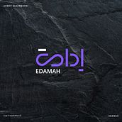 My project for course: Building and Launching a brand. Br, ing, Identit, Logo Design, Stor, telling, Br, Strateg, and Business project by ahmed ruwashdi - 01.18.2024