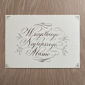 My project for course: Introduction to Flourishing for English Calligraphy . % nowotna tarafından hazırlanan Kaligrafi, Harfler, Ve El Yazısı projesi - 01.21.2024