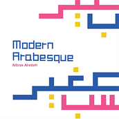 Modern Arabesque . % Nibras Alrebeh tarafından hazırlanan Grafik Tasarım projesi - 03.11.2023