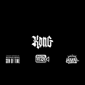 Sesion de Tatuaje a Kong tattoo. Un proyecto de Cine, vídeo, televisión y Vídeo de Benjamin Donoso - 18.02.2024