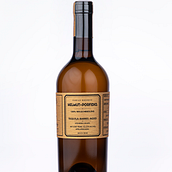 Porfidio - Helmut x Porfidio (white wine). Design, Arts, Crafts, Br, ing & Identit project by Martin Grassl - 02.28.2024