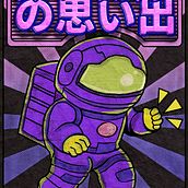 Spaceman Memories Illustration: Project Course  Ein Projekt aus dem Bereich Traditionelle Illustration, Plakatdesign, Digitale Illustration und Manga von Tulio Tercero - 06.03.2024