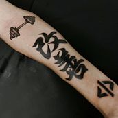 Meu projeto do curso: Tatuagem para principiantes. Tattoo Design project by cogumos - 11.09.2023