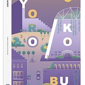 Hazlo Tú - concurso de portada Yorokobu. Un proyecto de Ilustración editorial, Diseño editorial e Ilustración vectorial de Lisa Fernández Karlsson - 22.03.2024