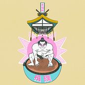 Mi proyecto del curso: Ilustración digital japonesa estilo vintage. Projekt z dziedziny Trad, c, jna ilustracja,  Projektowanie plakatów, Ilustracja c, frowa i Manga użytkownika Nicolás Martínez Hojas - 02.04.2024