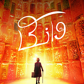 WONKA - Arabic. Br, ing e Identidade, e Tipografia projeto de Ali Najib - 08.04.2024