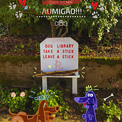 AUmigão! Ein Projekt aus dem Bereich Design, UX / UI und Webdesign von Ester Da Paz - 08.04.2024