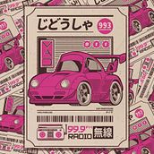 Afiche Porsche 993. Ilustração tradicional, Design de cartaz, Ilustração digital, e Mangá projeto de Gonzalo Martin - 26.04.2024