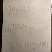 My project for course: Naming: The Art of Name Creation. Br, ing, Identit, and Naming project by Alexandra Espinosa - 04.27.2024