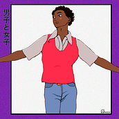 Boys and Girls Ein Projekt aus dem Bereich Digitale Illustration von Samuel Maciel Oliveira - 28.04.2024