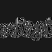 My project for course: Intro to Creative Coding: Create Graphic Objects. Programming, Graphic Design, and Digital Design project by Andrea Allegri - 05.06.2024