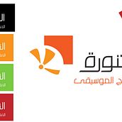 My project for course: Logo Design: From Concept to Presentation. Design, Br, ing, Identit, Graphic Design, and Logo Design project by Mohab Elbaga - 05.11.2024