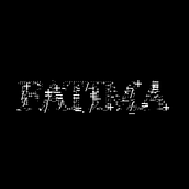 My project for course: Creative Coding: Making Visuals with JavaScript. Projekt z dziedziny  Motion graphics, Programowanie, Multimedia i JavaScript użytkownika Fatima Ali - 16.05.2024