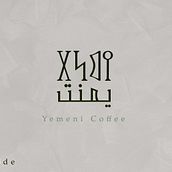 My project for course: Creation of an Original Logo from Scratch. Design, Br, ing, Identit, Graphic Design, and Logo Design project by Fatima Ramez - 06.07.2024