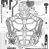 MAESTRO Poster. Vector Illustration, and Digital Illustration project by Luna - 05.13.2024