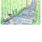 Mi proyecto del curso: Ilustración en acuarela con influencia japonesa. Projekt z dziedziny Trad, c, jna ilustracja,  R, sunek i Malowanie akwarelą użytkownika Karol Ventura - 19.06.2024