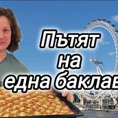 My project for course: YouTube Vlog Creation. Video, Social Media, Film, Video, and TV project by Sevda Boneva - 06.25.2024