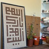My project for course: Crochet Pattern Design: Find Your Signature Style. Un projet de Création d'accessoires, Création de motifs, Art textile, DIY, Crochet , et Design textile de ghadah - 11.08.2024
