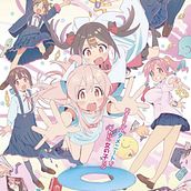 ONII-CHAN WA OSHIMAI. Audiovisual Production project by josuecarcamo097 - 12.24.2023