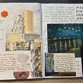 My project for course: Travel Journaling: Document Feelings and Memories. Creative Writing, Sketchbook, Narrative, and Non-Fiction Writing project by Анна Девятая - 09.15.2024