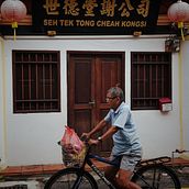 My project for course: Travel Photography with Mobile Phone for Beginners. Instagram Photograph, Mobile Photograph, and Outdoor Photograph project by Michael S.T - 09.14.2024